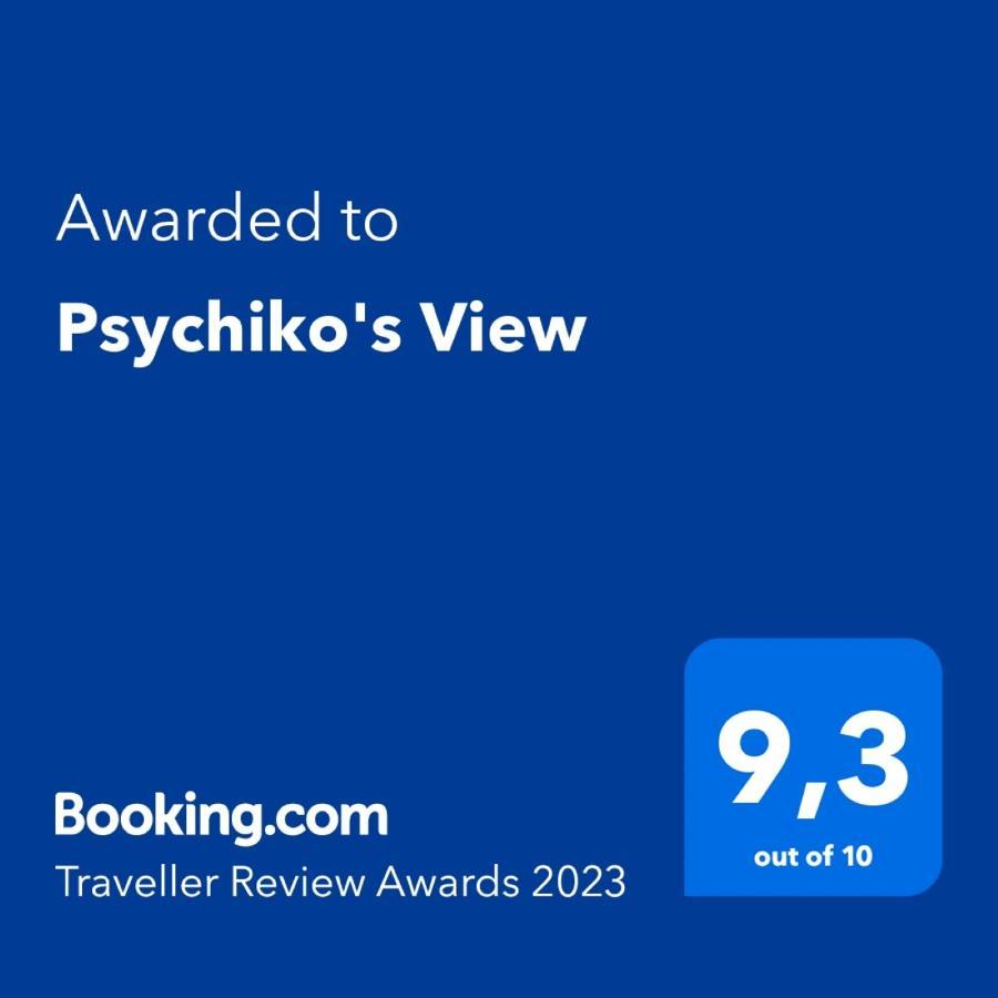 Psychiko'S View Διαμέρισμα Αθήνα Εξωτερικό φωτογραφία